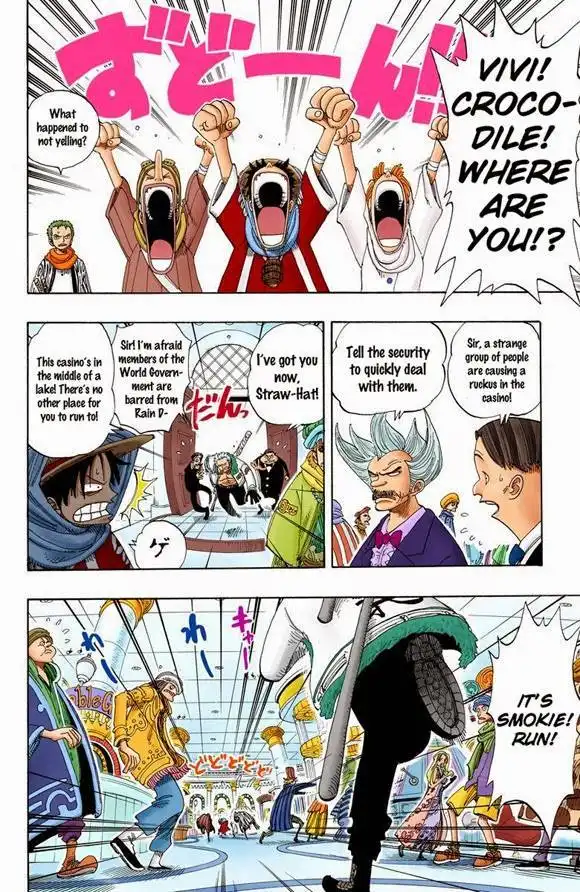 One Piece - Digital Colored Comics Chapter 169 8